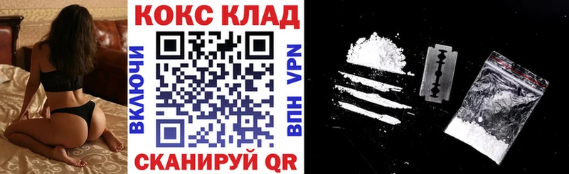 Купить наркоту Туринск ГАШИШ  МЕТАДОН  МЕФ  Канабис  Кокаин  Экстази  Амфетамин  A-PVP 