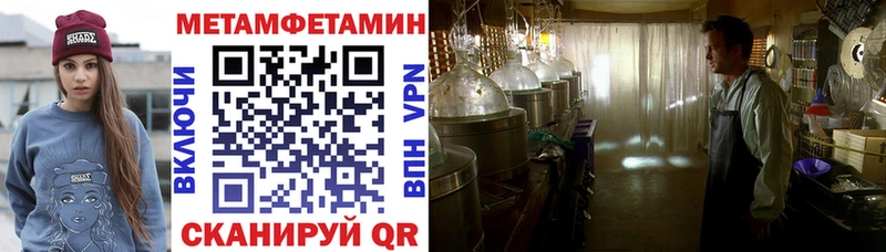 Амфетамин 98% Туринск