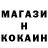 Экстази Cube Michael Scire
