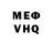 Метадон белоснежный ANNA BAZILEVICH