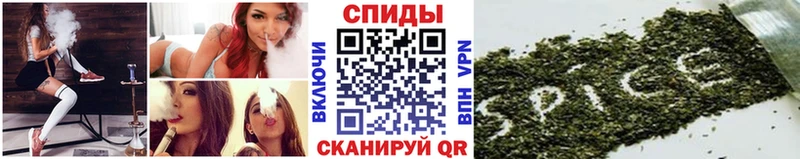 Бутират BDO  где купить наркоту  Туринск 