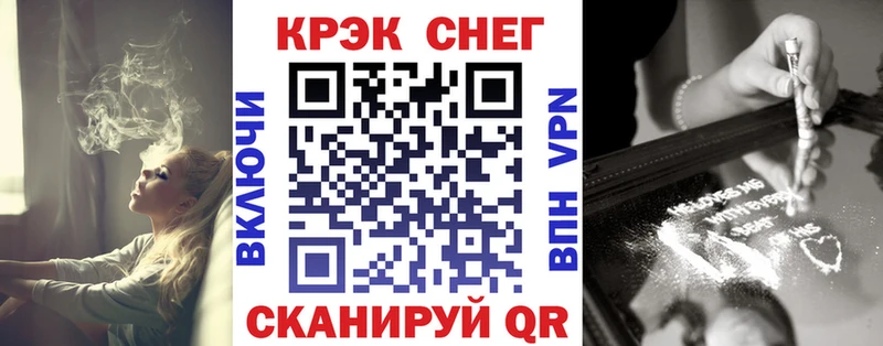 нарко площадка какой сайт  купить  сайты  Туринск  Cocaine Колумбийский 