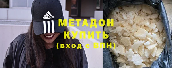 стафф Алзамай