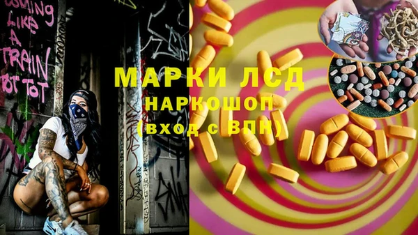 не бодяженный Грязи