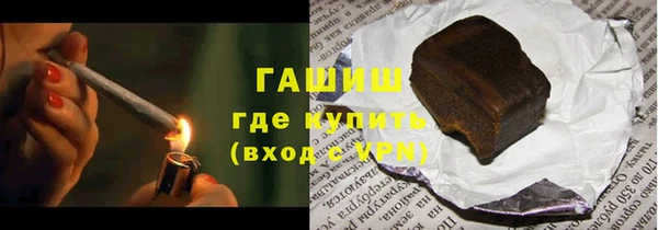 спиды Алексеевка