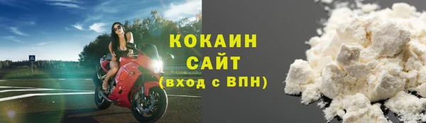 спиды Алексеевка