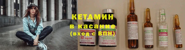 mix Протвино