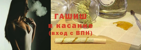 стафф Алзамай