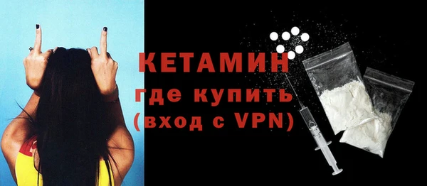 2c-b Приозерск