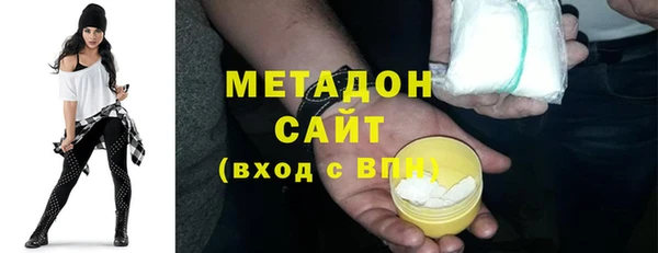 соль курить ск Абинск