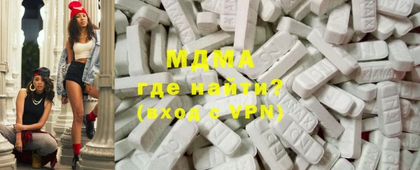 стафф Алзамай