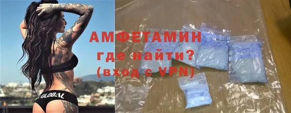 тгк Грязовец