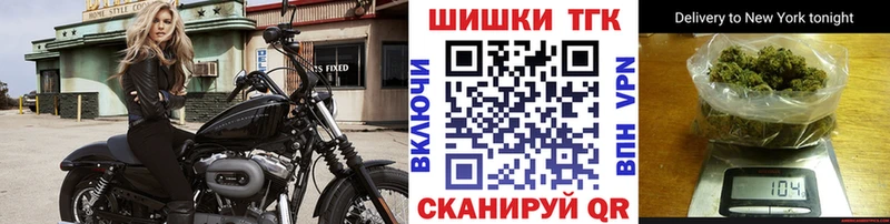 Конопля марихуана  кракен как войти  Туринск  наркошоп 